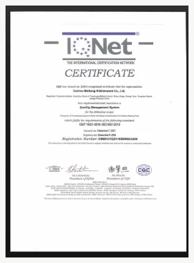 Certificate document from supplied company materials