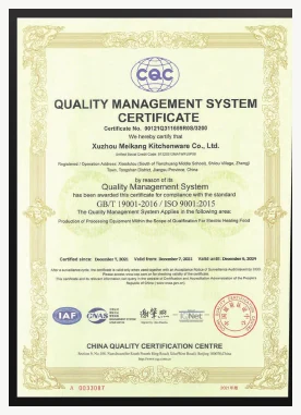 Quality management system certificate from supplied company materials