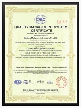 Quality management system certificate from supplied company materials